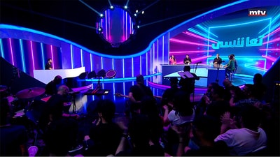 Episode 14