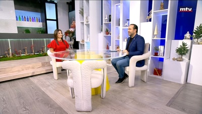 Carol Jarjoura