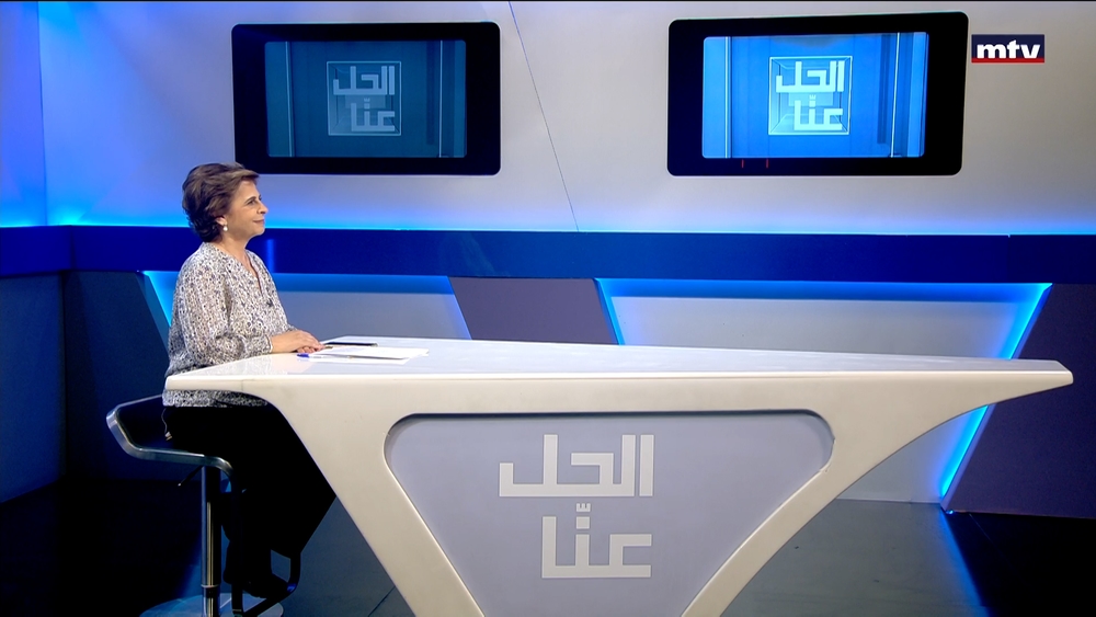 28 شباط 2024