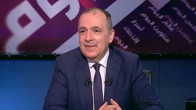 Dr Naji Kouzaily