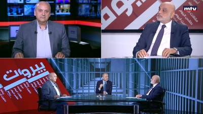 Ali Abou Dahan - Raymond Sweidan