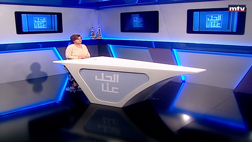 07 كانون الأول 2022