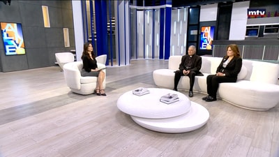 Bishop Guy Boulos Njeim - Rima Baaini Abraham - Declaration of the Sainthood of the Three Masabki Brothers