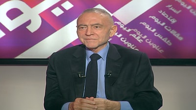 Ahmad Al Ghaz