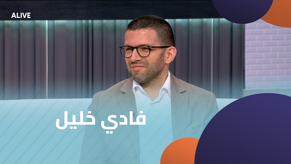 فادي خليل