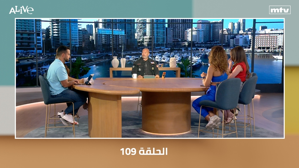الحلقة 109