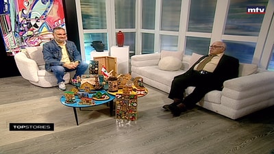 Bassam Sheikh El Najjarin