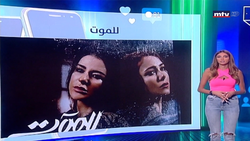 الحلقة 64