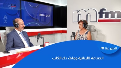 عادل الشباب - فرنسوا الشدياق