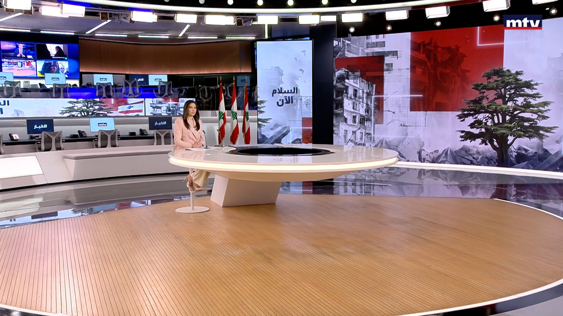 النشرة الكاملة