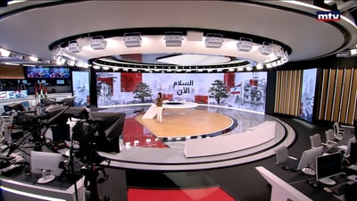 22 أَيّار 2026