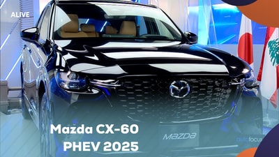 Mazda CX-60 PHEV 2025