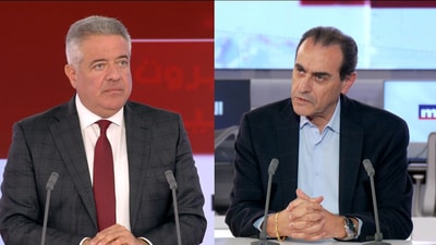Fadi El Masri - Nabil Bou Monsef