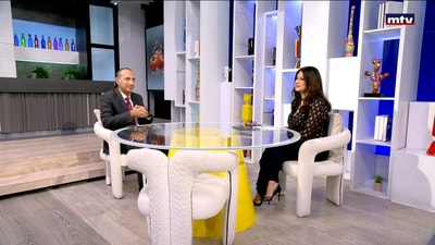 Dr. Imad Mrad - The results of the Israeli wars on Lebanon throughout history