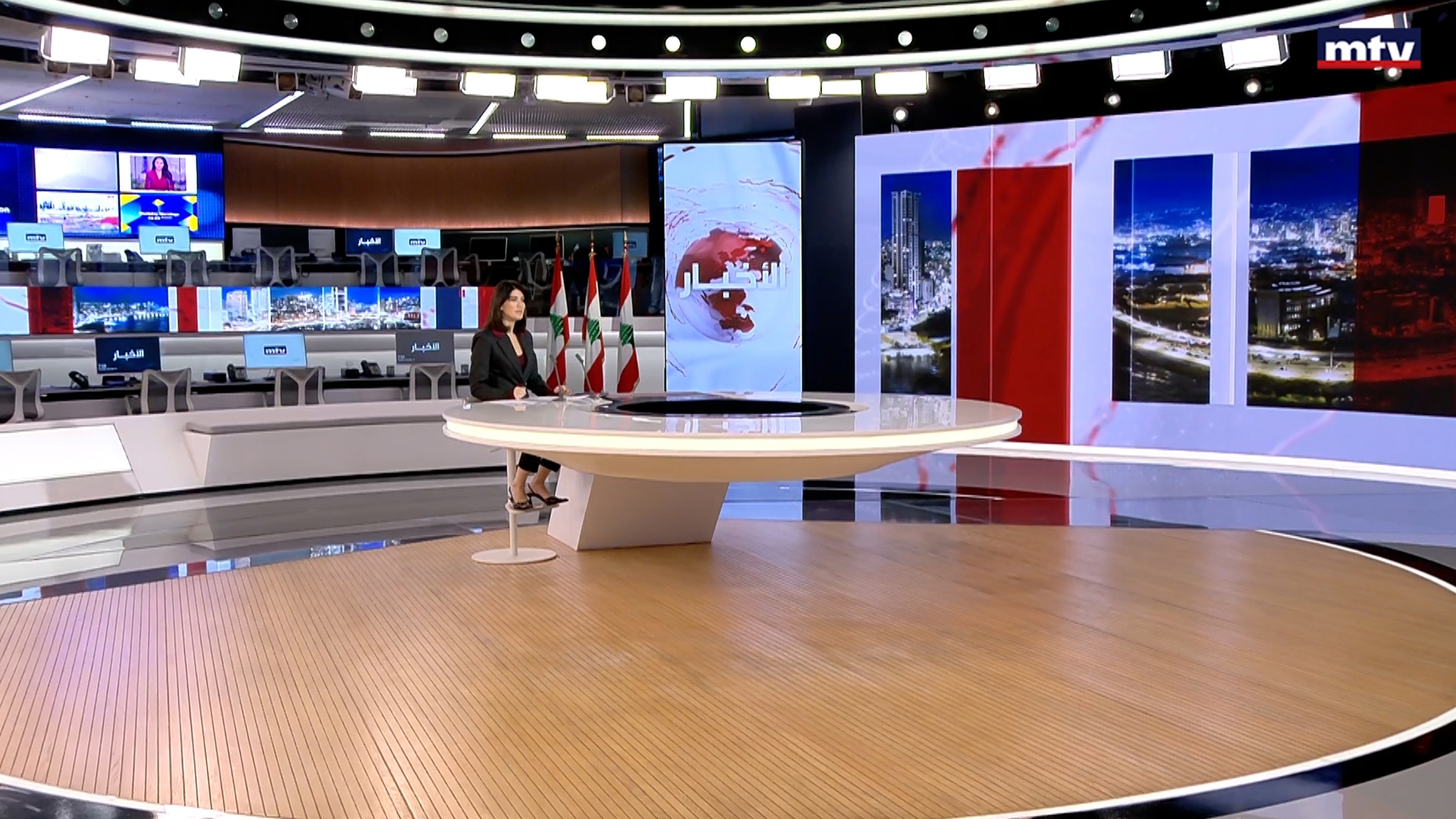 النشرة الكاملة