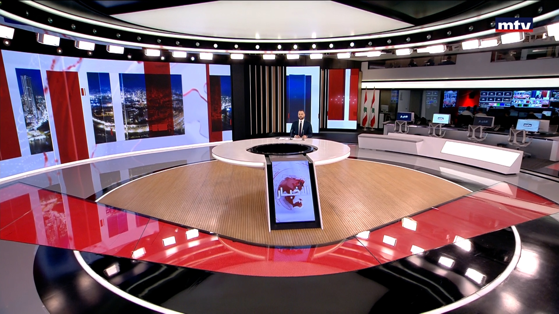 النشرة الكاملة