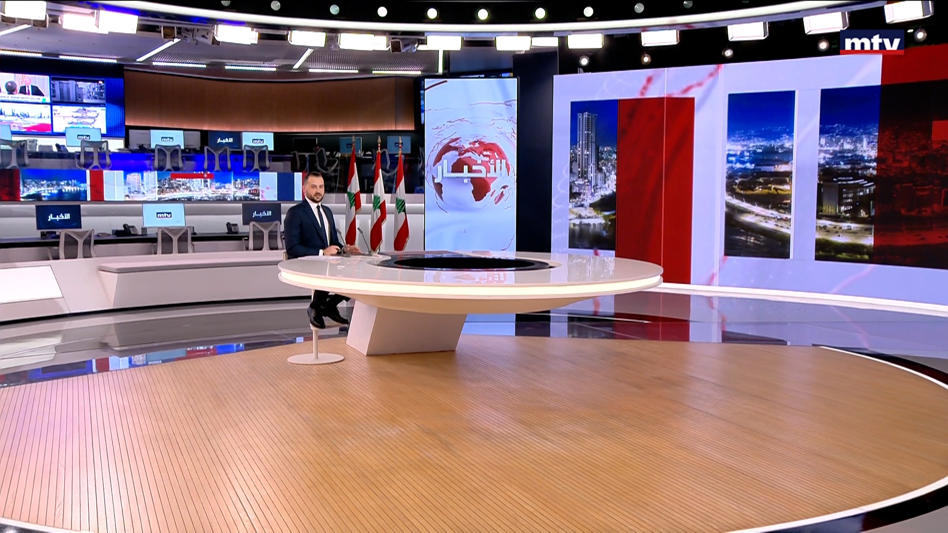 النشرة الكاملة