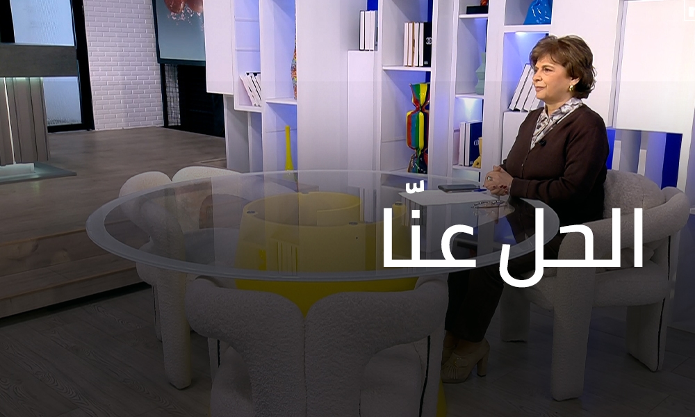 16 نيسان 2025