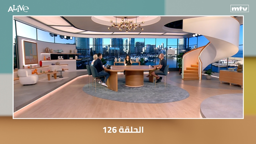 الحلقة 126
