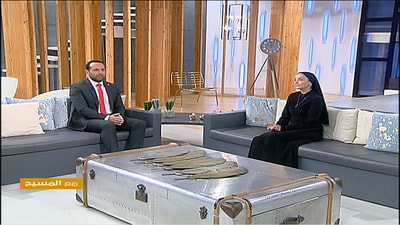 Sister Marana Saad