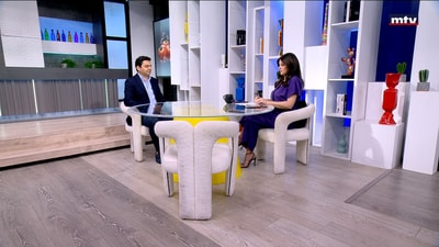 Dr. Alain Daher - Endometriosis