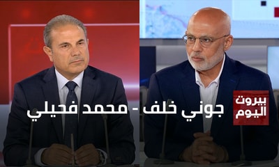 Johnny Khalaf - Mohammed Fahili