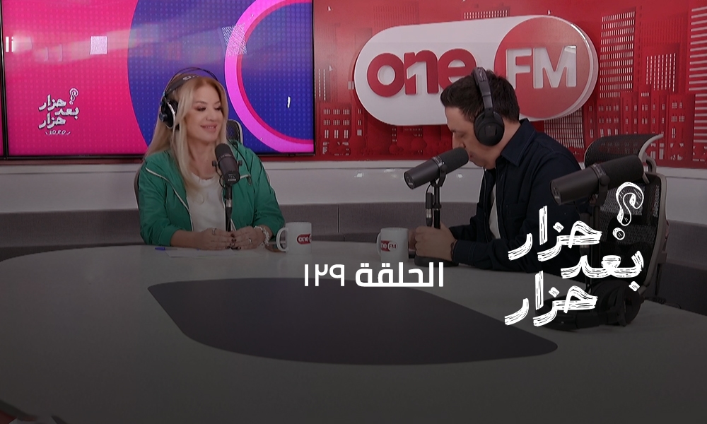 داني حداد