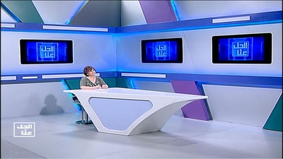 12 May 2021