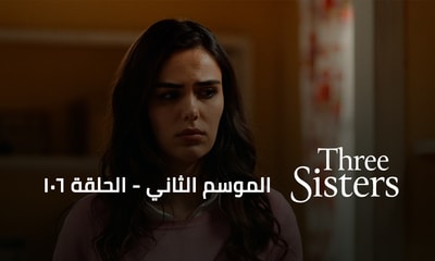Episode 106