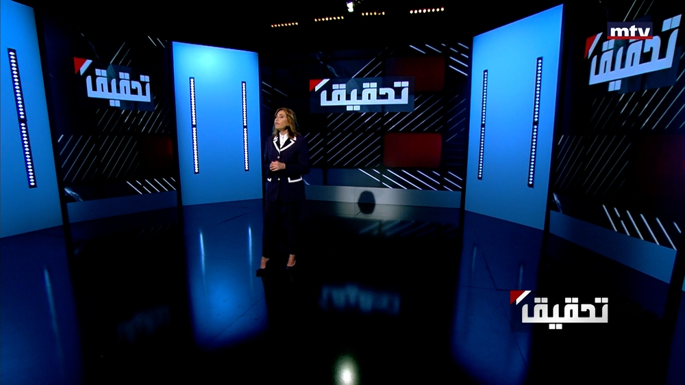 كيف تُدار أزمة النزوح