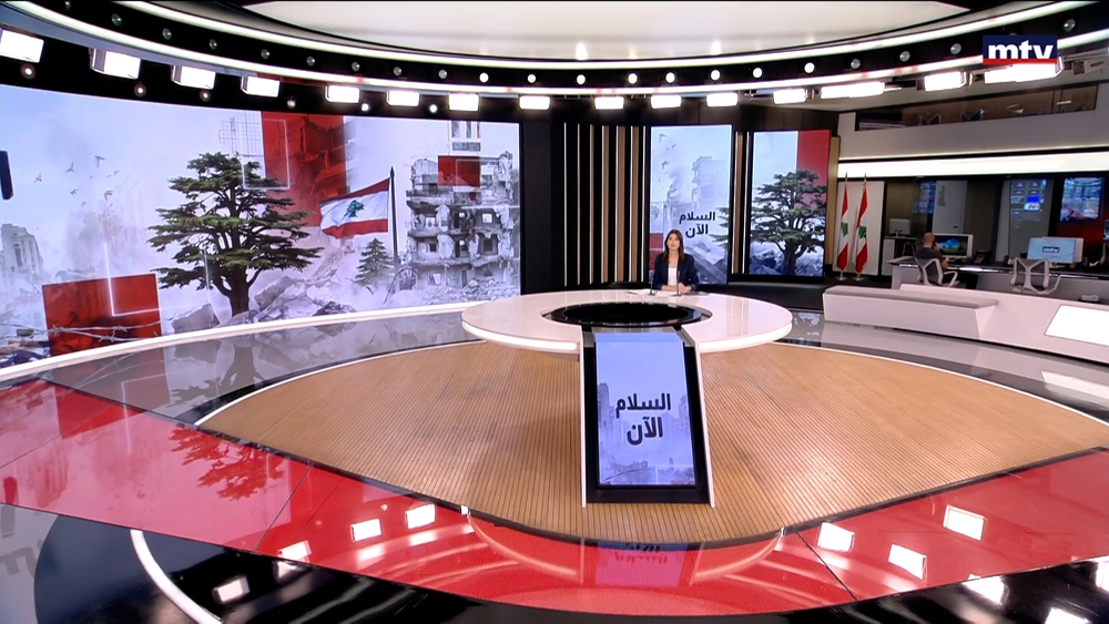 29 حزيران 2026