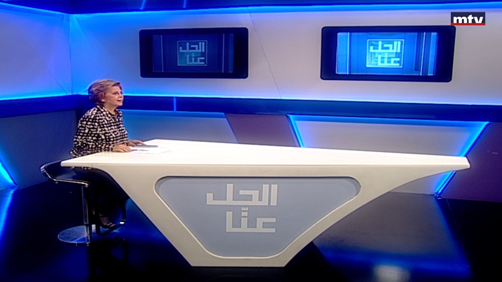 01 تشرين الثاني 2023