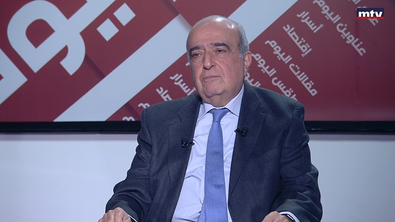 روجيه ديب
