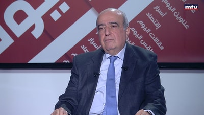 Roger Dib