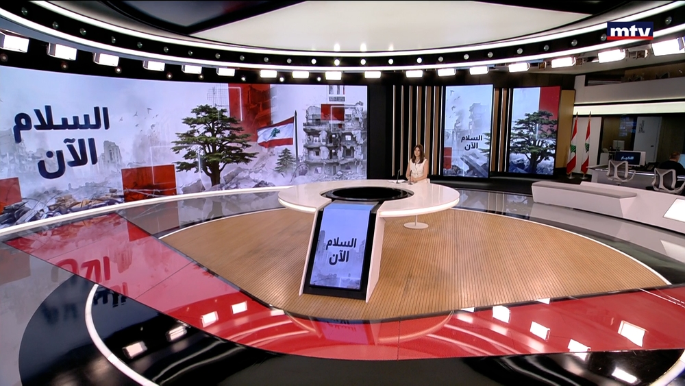 08 تموز 2026