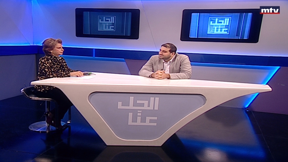 11 كانون الاول 2023