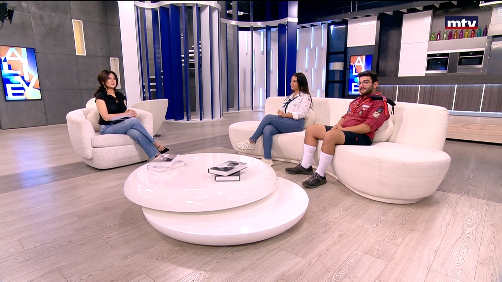 Mazen Rizk - Joya Yazbek - Dalton City Festival