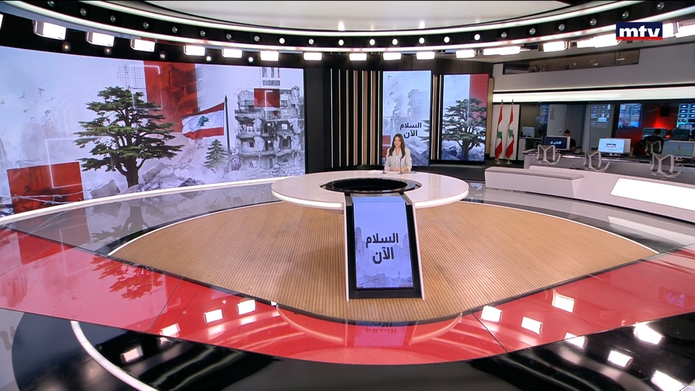 11 حزيران 2026