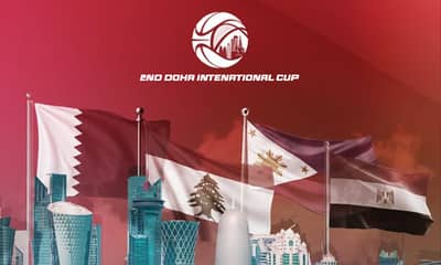 2nd DOHA International Cup
