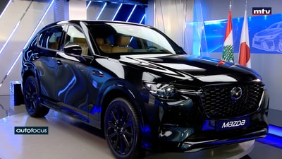 2025 Mazda CX-60 MHEV