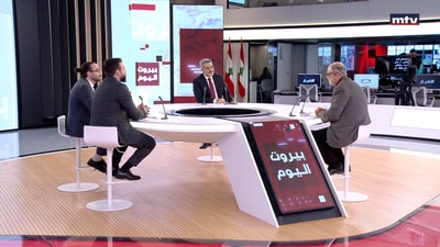 Hadi Mrad - Ali Khalife - Kassem Kassir