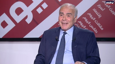 Emile Rahme
