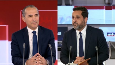 Michel Douaihy - Imad Mrad