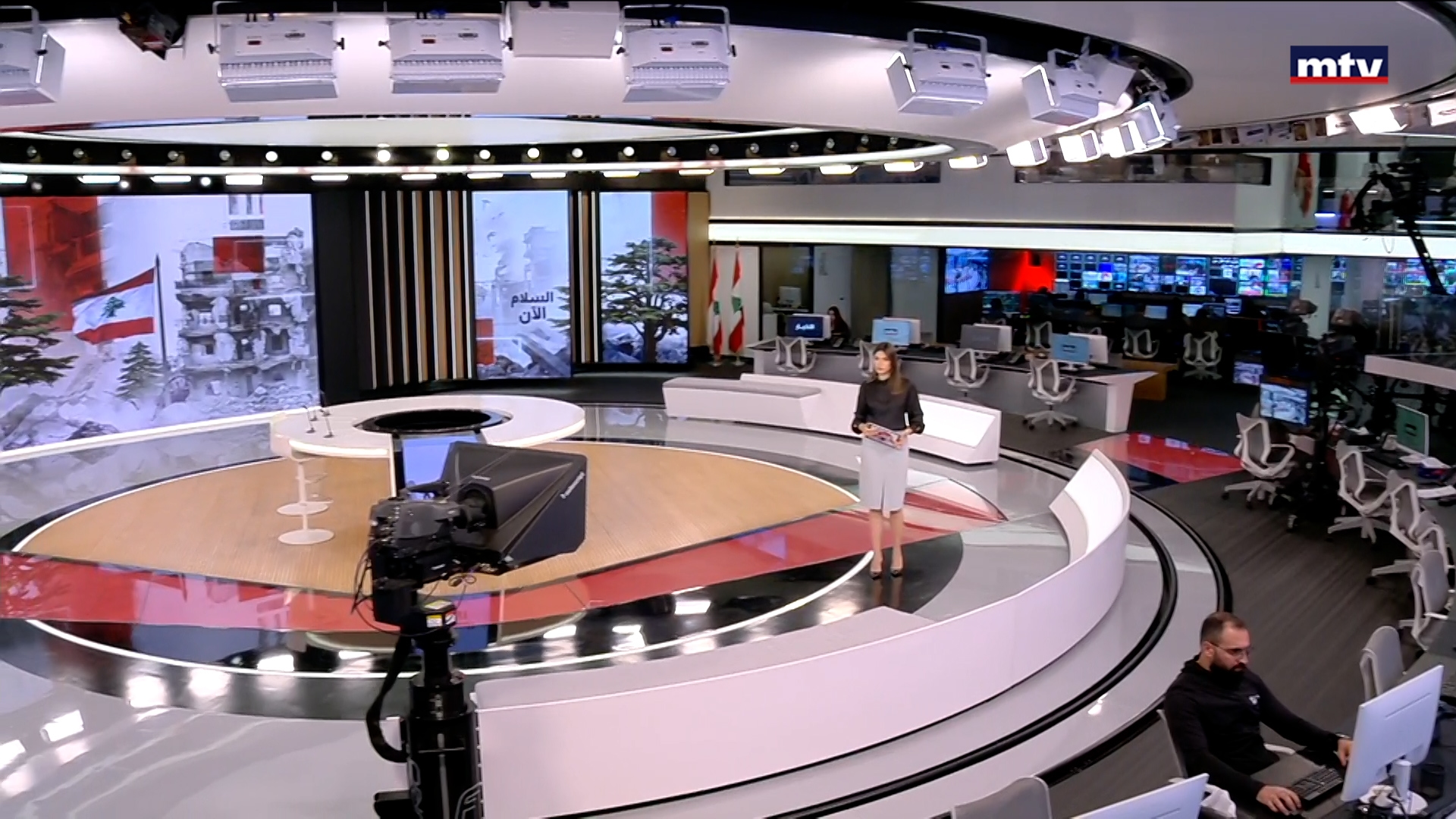 النشرة الكاملة