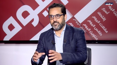 Michel Al Doueihy