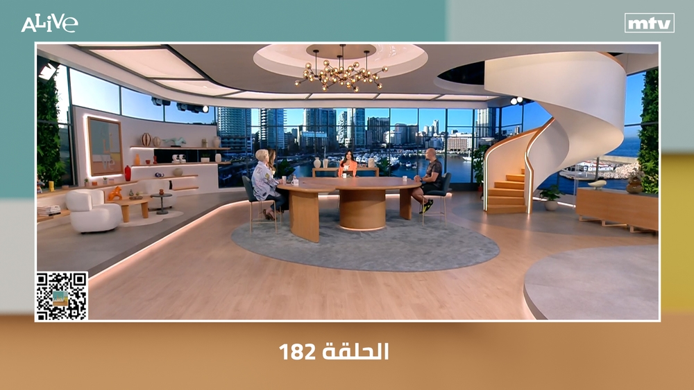 الحلقة 182