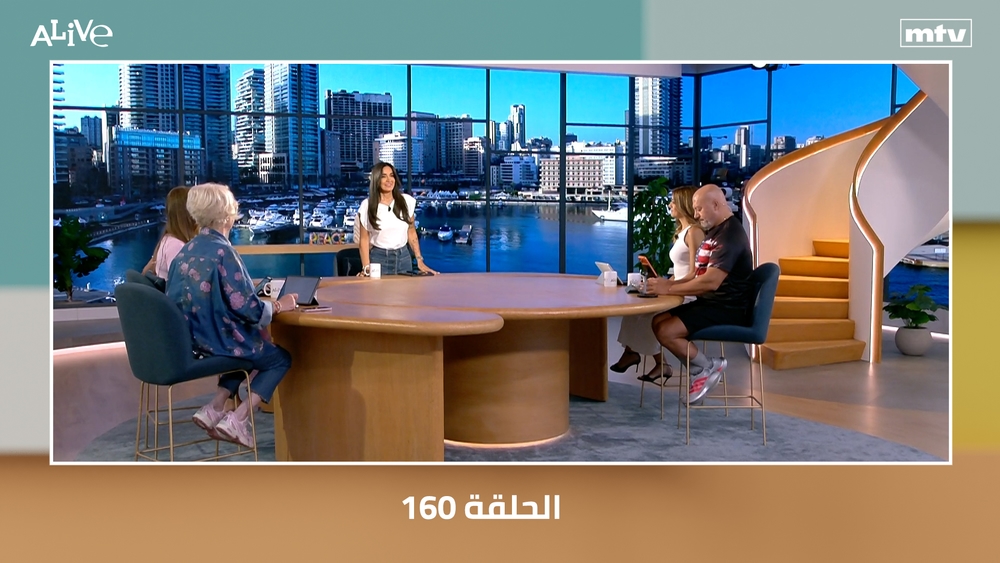 Dr. Bechara Nehmeh - Renewable Energy Projects Competition for University Students