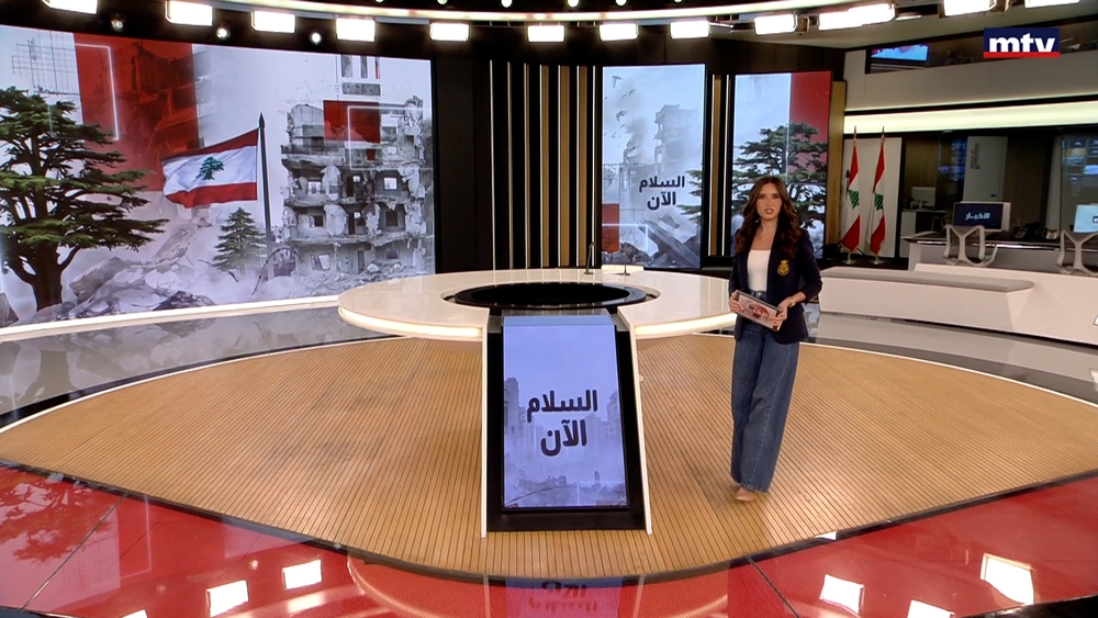 04 حزيران 2026