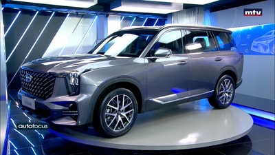 GAC GS8 MY 2025
