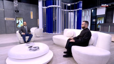 Father Jad Al Kousaifi - Father Antonio Al Douwaihi - The life of Patriarch Al Douwaihi in Rome, the Patriarch and the Maronite Church | Patriarch Al Douwaihi, patron saint of youth